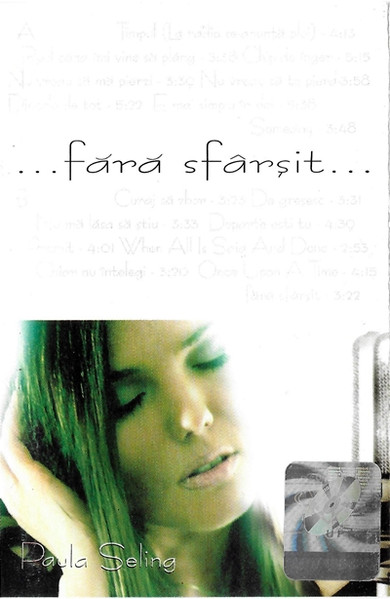 ...Fără Sfârșit...
