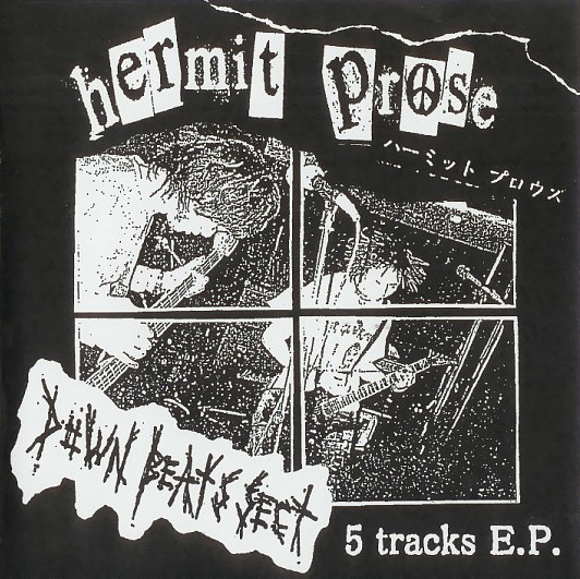 Down Beats Sect 5 Tracks E.P.