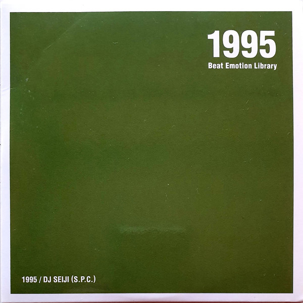 1995 Beat Emotion Library