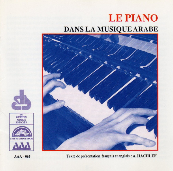Le Piano Dans La Musique Arabe