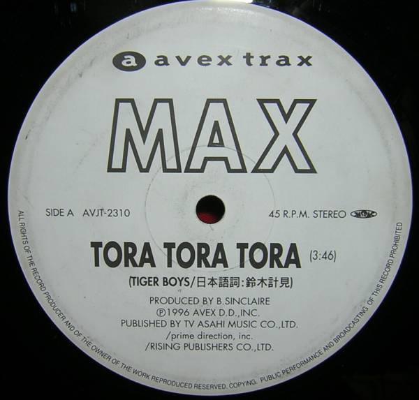 Tora Tora Tora