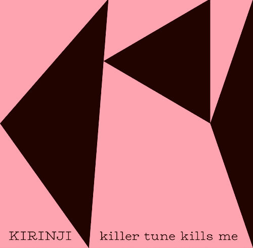 Killer Tune Kills Me