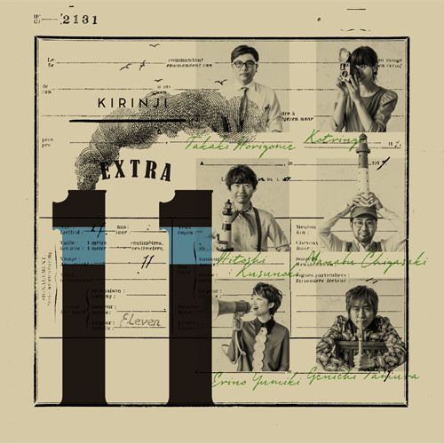 Extra11