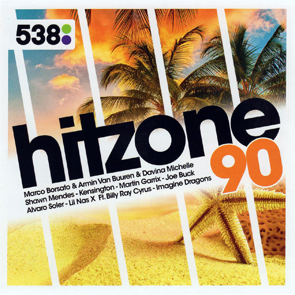 538 - Hitzone 90