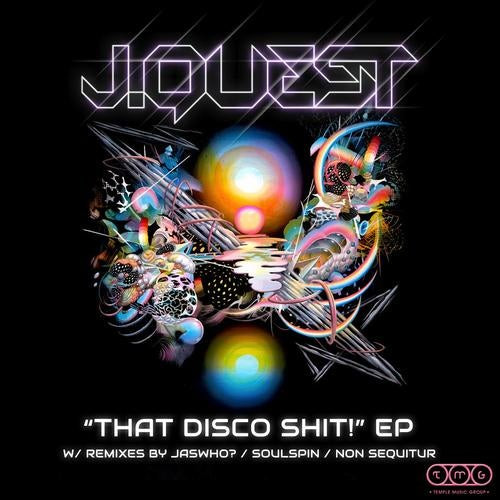 That Disco Shit