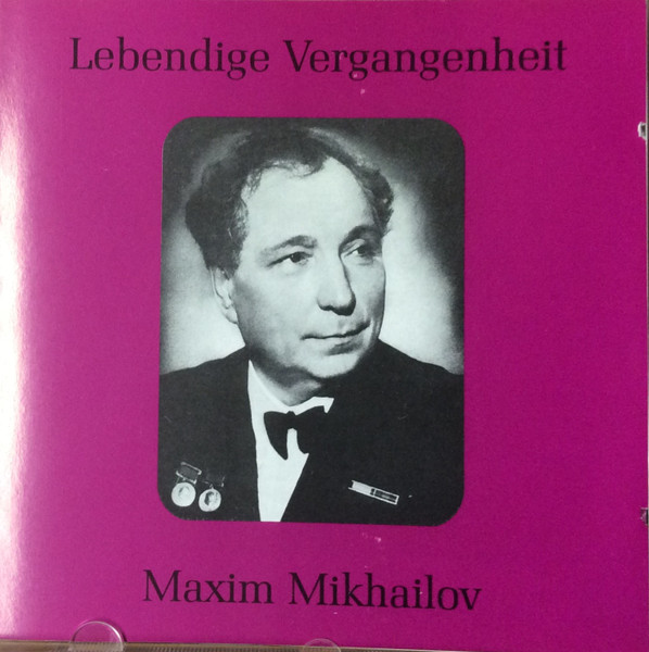 Maxim Mikhailov 