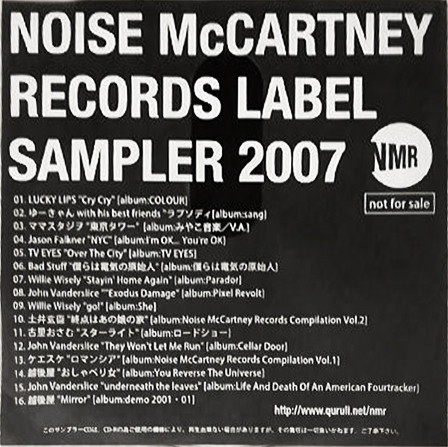 Noise McCartney Records Label Sampler 2007