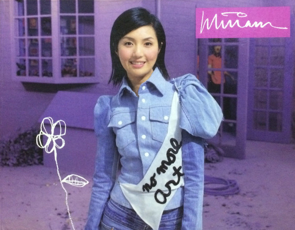 Miriam