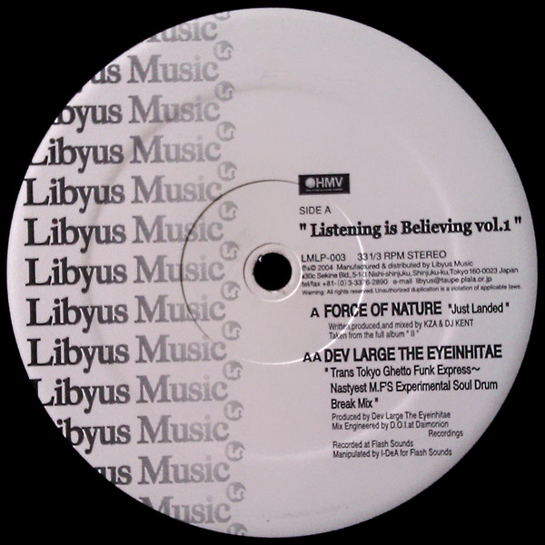 Listening Is Believing Volume 1