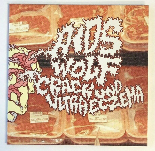 7" Series: Vol. One