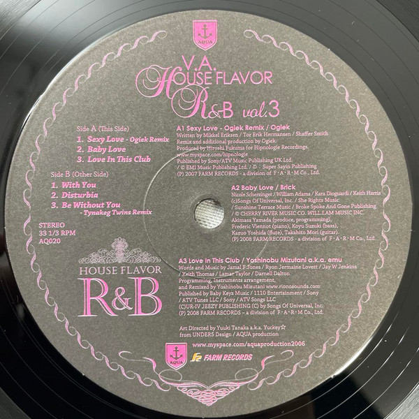House Flavor R&B Vol.3