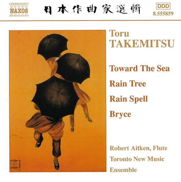 Chamber Music