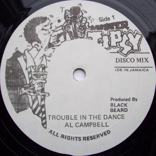 Trouble In The Dance