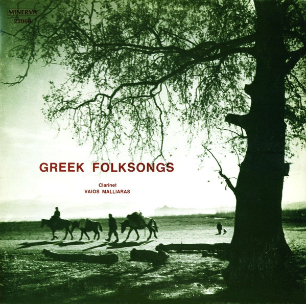 Greek Folksongs = Το Δημοτικό Τραγούδι