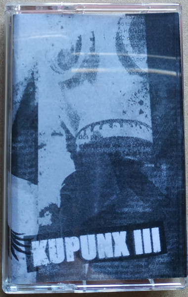 Kupunx III
