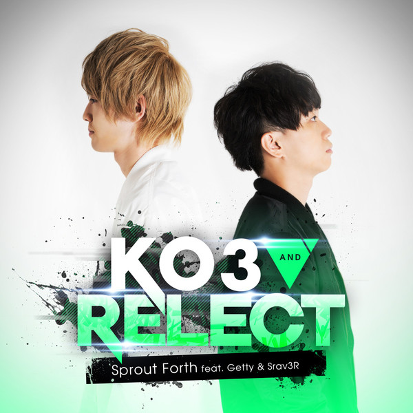 Sprout Fourth