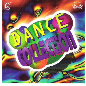 Dance Collection