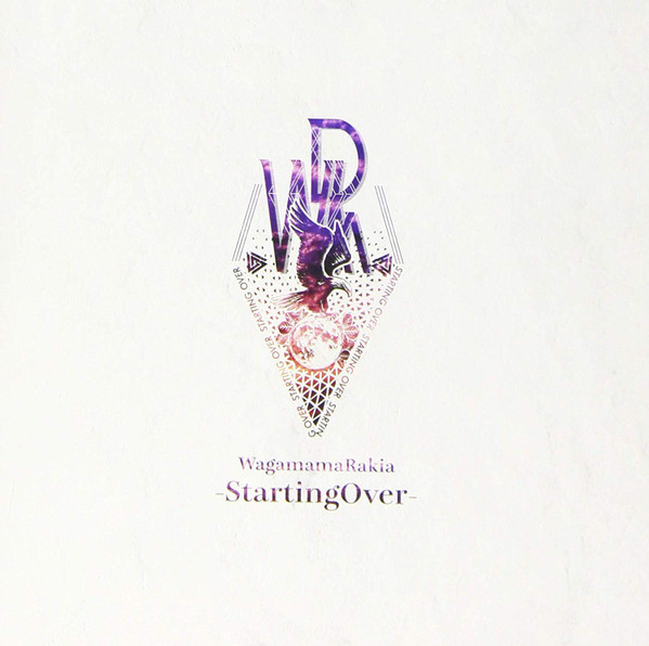 StartingOver