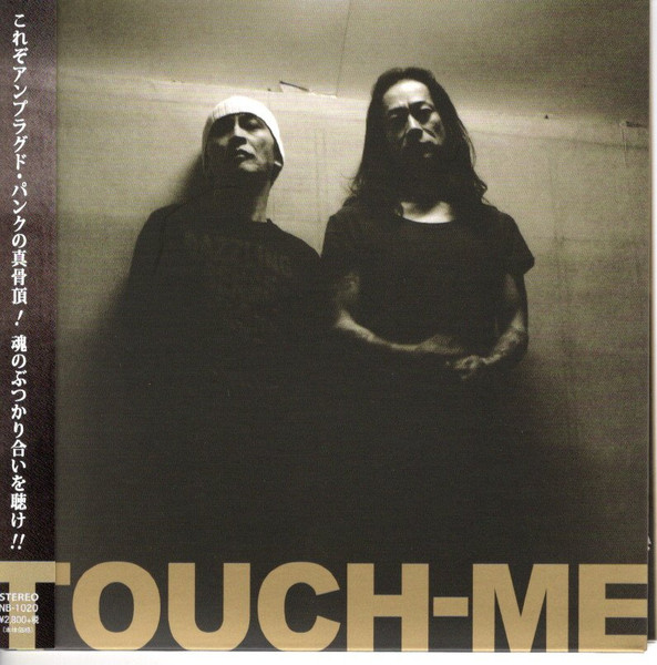Touch-Me Live At Apia40 2016-2018