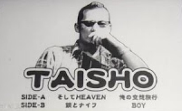 Taisho