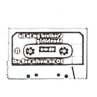 The Second Album On Cassette 