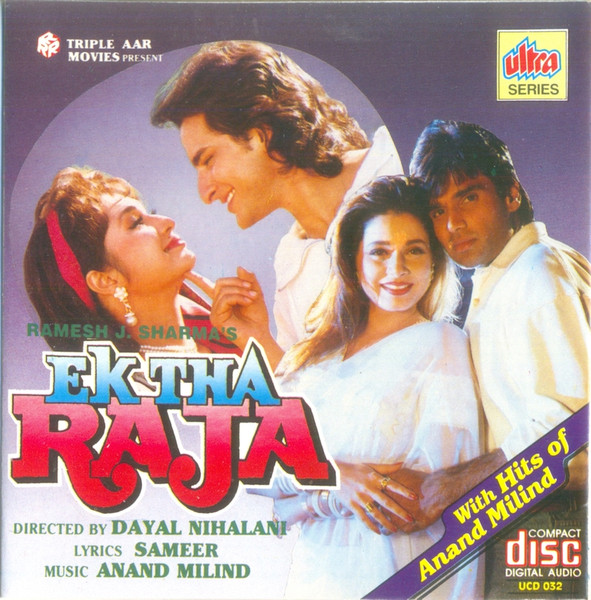 Ek Tha Raja