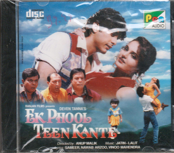 Ek Phool Teen Kante