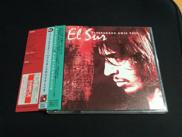 El Sur