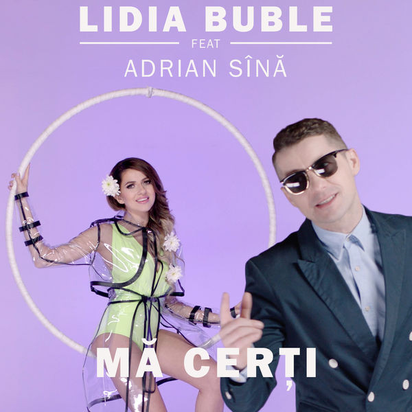 Mă Cerți