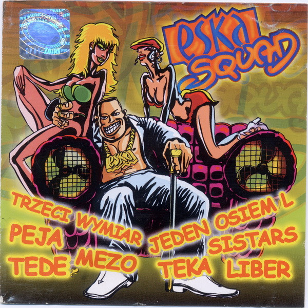 Eska Squad