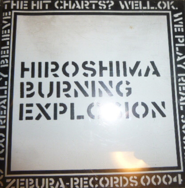 Hiroshima Burning Explosion