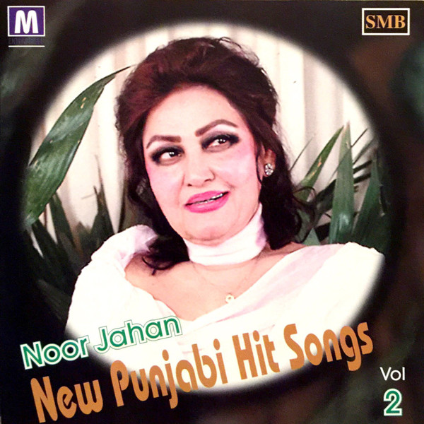New Punjabi Hit Songs Vol. 2