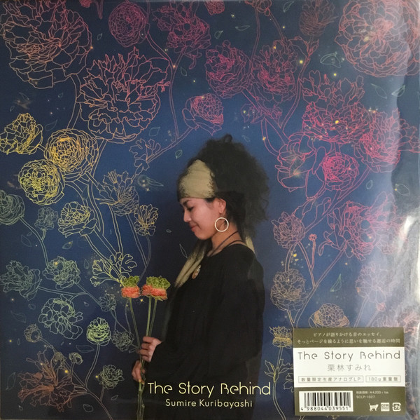 The Story Behind