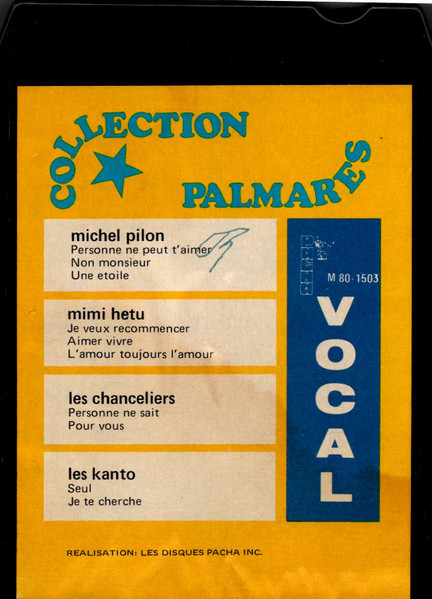 Collection Palmares
