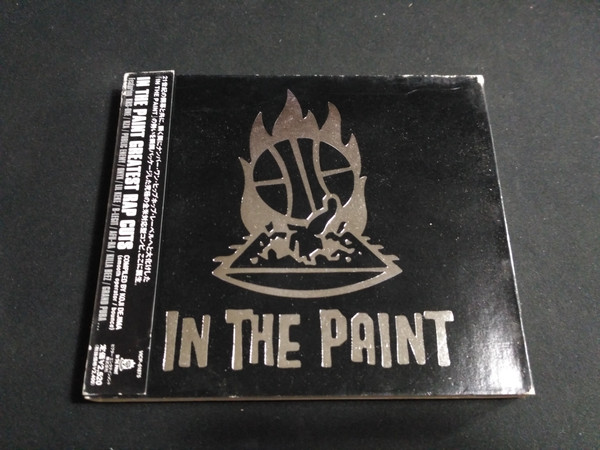 In The Paint Greatest Rap Cuts