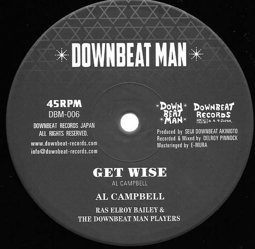 Get Wise