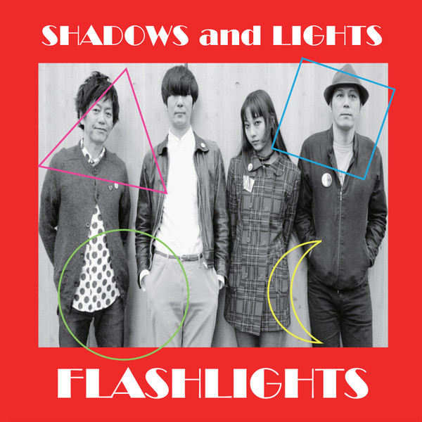Shadows And Lights