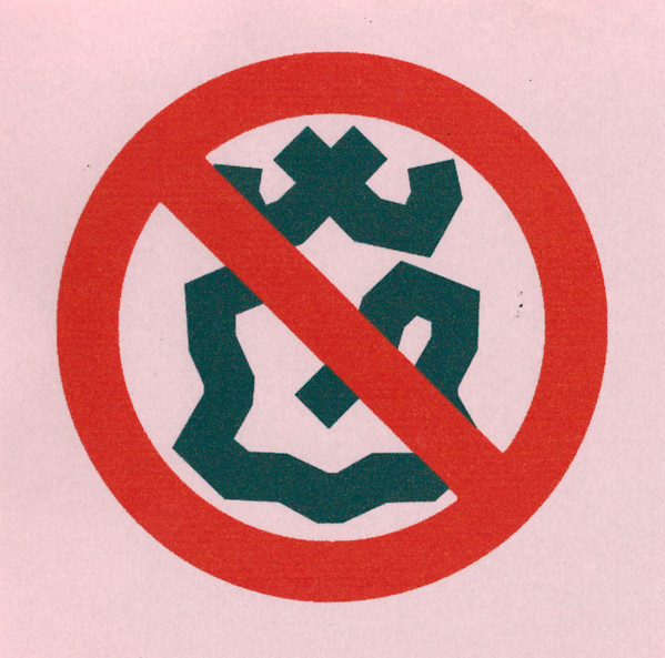Null Null Nuller