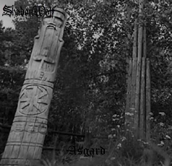Asgard
