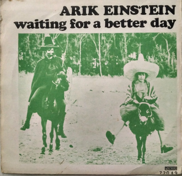 Waiting For a Better Day / חמוץ חמוץ