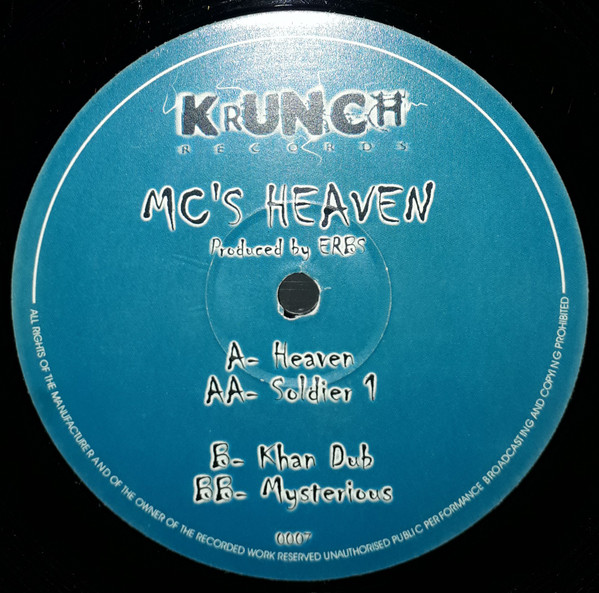 MC's Heaven