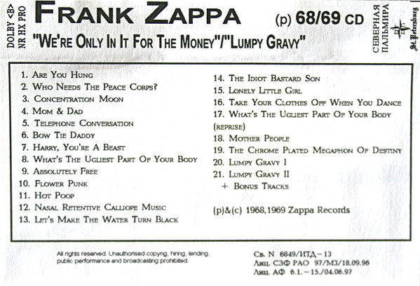 We're Only In It For The Money / Lumpy Gravy