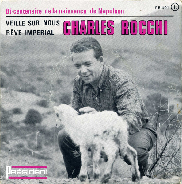 Veille Sur Nous / Rêve Impérial