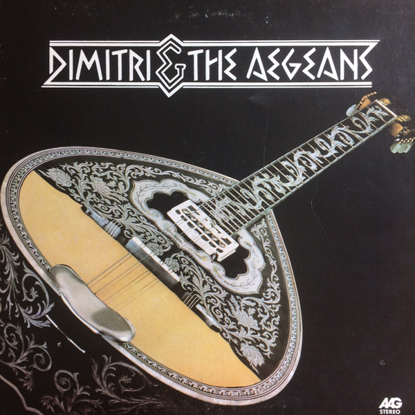 Dimitri And The Aegeans