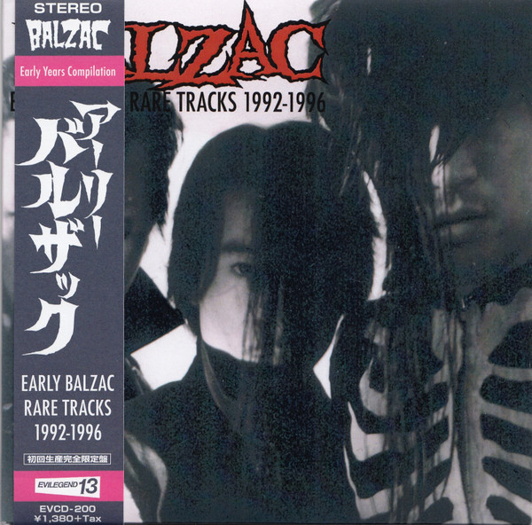 Early Balzac Rare Tracks 1992-1996