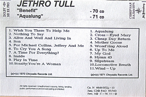 Benefit / Aqualung