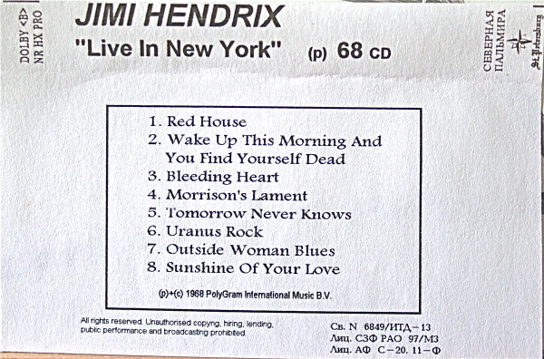 Live In New York 