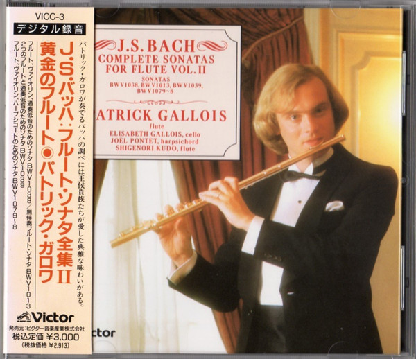 J.S. Bach: Complete Sonatas For Flute Vol. II