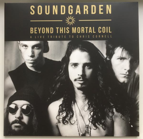 Beyond This Mortal Coil