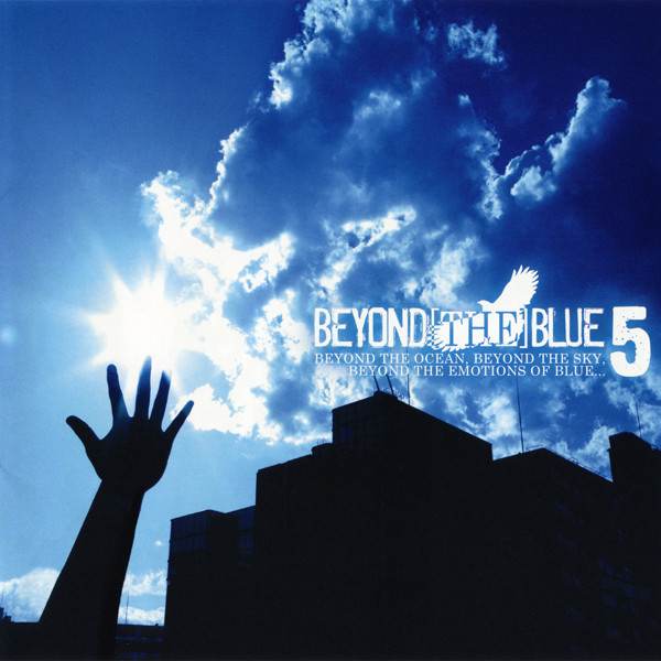 Beyond [The] Blue Vol. 5